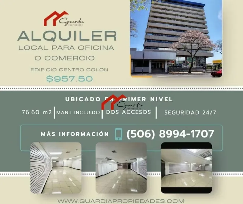 Office or retail space for rent in the Centro Colón Building, Paseo Colón, San José